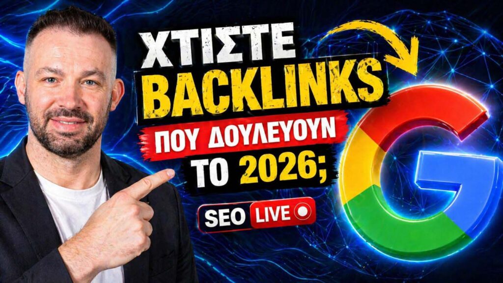 Brand Collaborations Backlinks